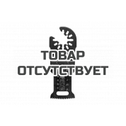 Полотно пильное по дереву для МФУ 34 мм KWB ENERGY SAVING 709173