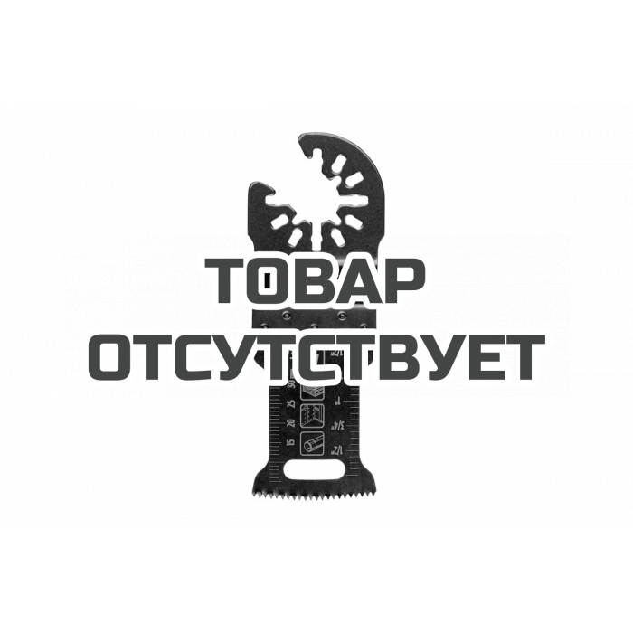 Полотно пильное по дереву для МФУ 34 мм KWB ENERGY SAVING 709173