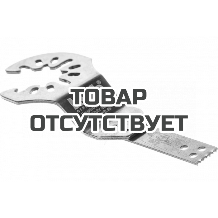 Пильное полотно для работы по металлу (10 мм) KWB ENERGY SAVING 709250