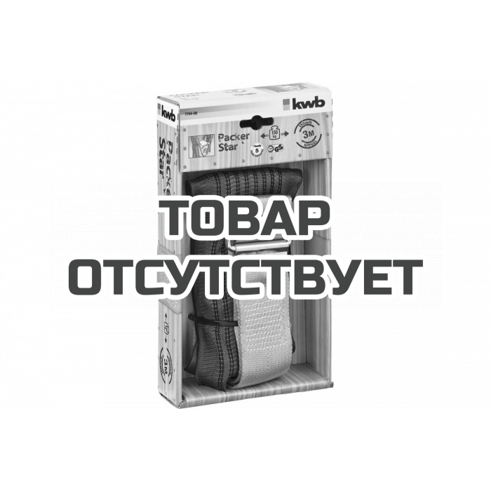 Ремень для переноса мебели 3 м KWB 774400