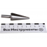 Сверло конусное (6-20 мм) KWB HSS 5251-00