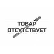 Сверло по бетону (8 мм) KWB HM 039-680