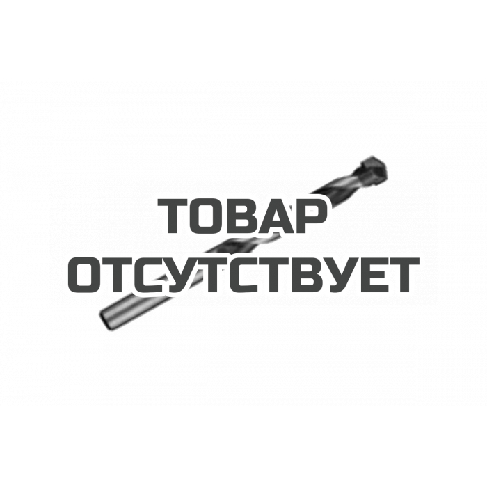 Сверло по бетону (8 мм) KWB ROCKER 044-680