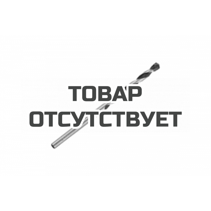 Сверло по бетону (10х200 мм) KWB ROCKER 045-100