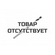 Сверло по бетону (8х200 мм) KWB ROCKER 045-080