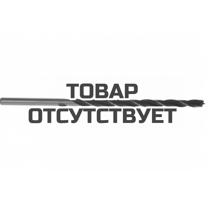 Сверло спиральное (10х250 мм) по дереву KWB 5118-10