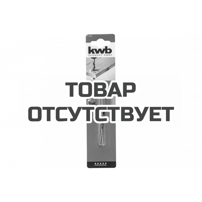 Сверло спиральное (3 мм) по дереву KWB 5114-63