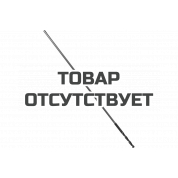 Сверло опалубочное (10х600 мм) по дереву KWB CV 0434-10