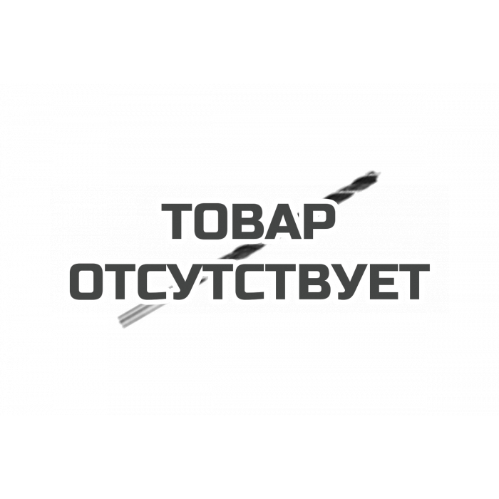 Сверло спиральное (10х400 мм) по дереву KWB 5128-10