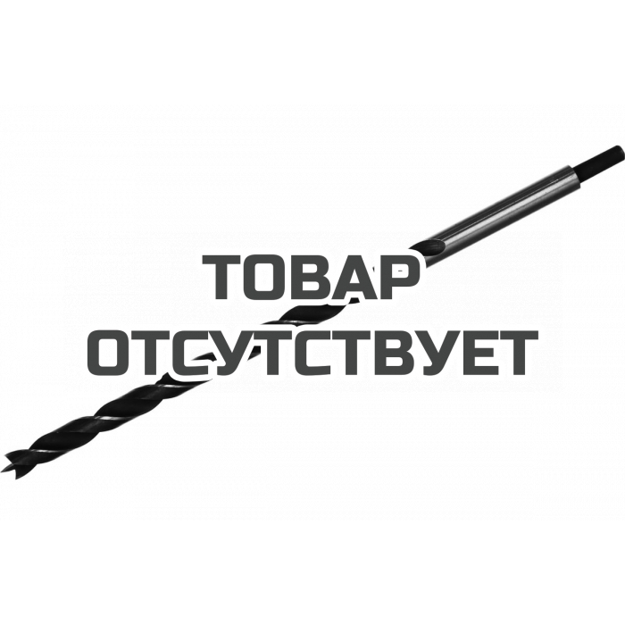Сверло спиральное (16х400 мм) по дереву KWB 5128-16