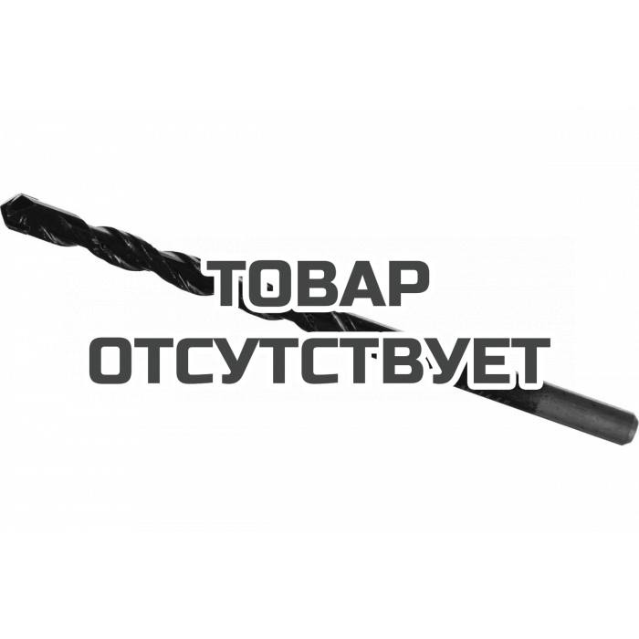 Сверло по керамограниту (6 мм) KWB 051-360