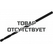 Сверло по металлу DIN 338 (2 мм) KWB HSS 209-620