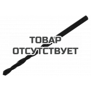 Сверло по металлу DIN 338 (3 мм) KWB HSS 209-630