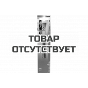 Сверло по металлу DIN 338 (4.5 мм) KWB HSS 209-645