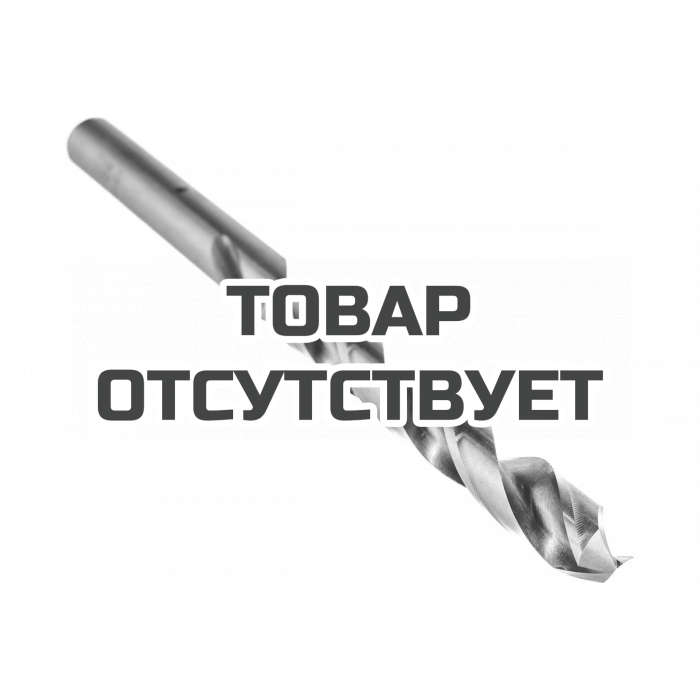 Сверло по металлу SILVER STAR (10 мм) KWB HSS 206-600