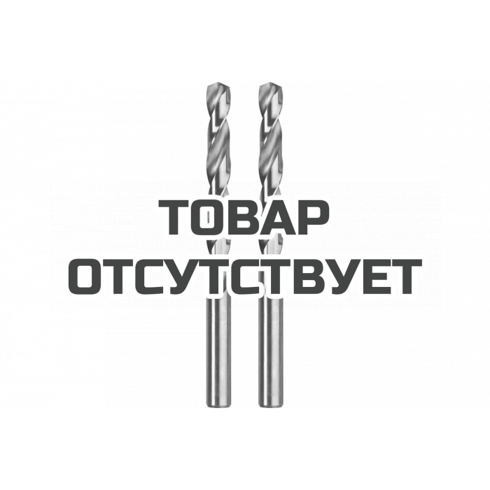 Сверло по металлу SILVER STAR (3 мм) KWB HSS 206-530