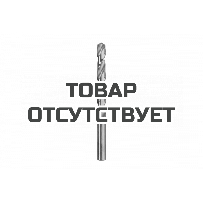 Сверло по металлу TITAN (4.5 мм; HSS) KWB 238-645