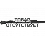 Сверло по металлу с уменьшенным хвостовиком (16 мм) KWB HSS 159-160