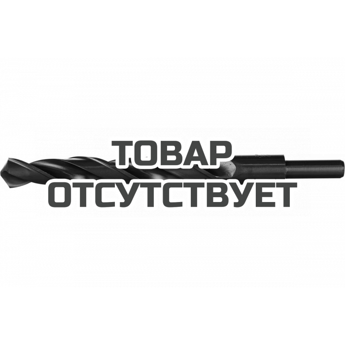 Сверло по металлу с уменьшенным хвостовиком (16 мм) KWB HSS 159-160