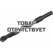 Сверло по металлу с уменьшенным хвостовиком (17 мм) KWB HSS 159-170