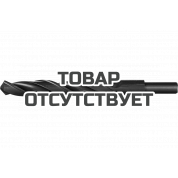 Сверло по металлу с уменьшенным хвостовиком (18 мм) KWB HSS 159-180