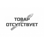 Сверло по стеклу и кафелю (5 мм) KWB 1770-05