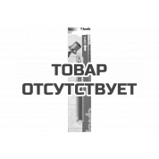 Сверло центрирующее (9 мм) KWB 4994-10