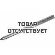 Сверло центровочное для коронок серии 4994 KWB 499414