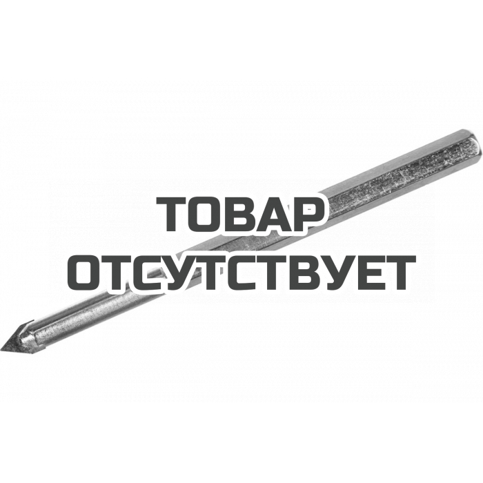 Сверло центровочное для коронок серии 4994 KWB 499414