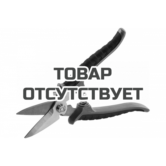Секатор 190 мм KWB 926790