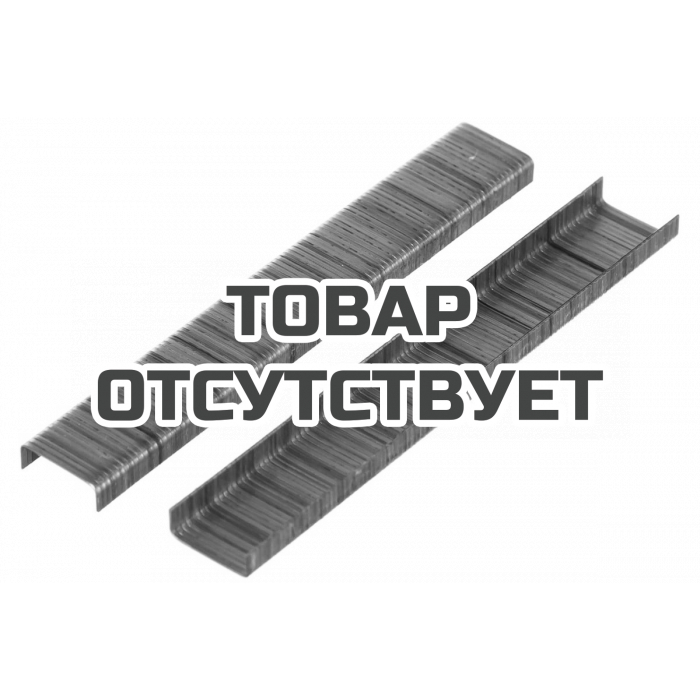 Скоба (2000 шт; 4 мм; Тип 053) для степлеров KWB 353-004