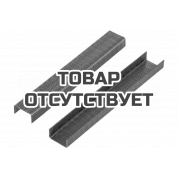 Скоба (1800 шт; 6 мм; Тип 053) для степлеров KWB 353-006