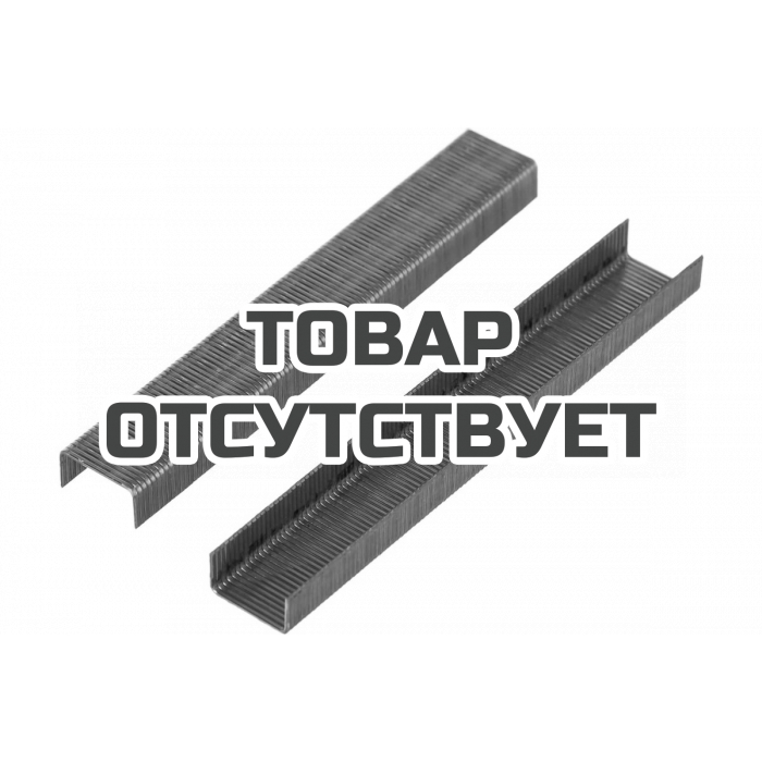 Скоба (1800 шт; 6 мм; Тип 053) для степлеров KWB 353-006