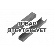 Скоба (1400 шт; 8 мм; Тип 053) для степлеров KWB 353-108