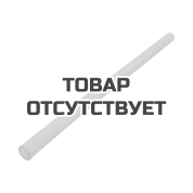 Клеевые стержни прозрачные (20 шт; 11х200 мм) KWB 5393-20