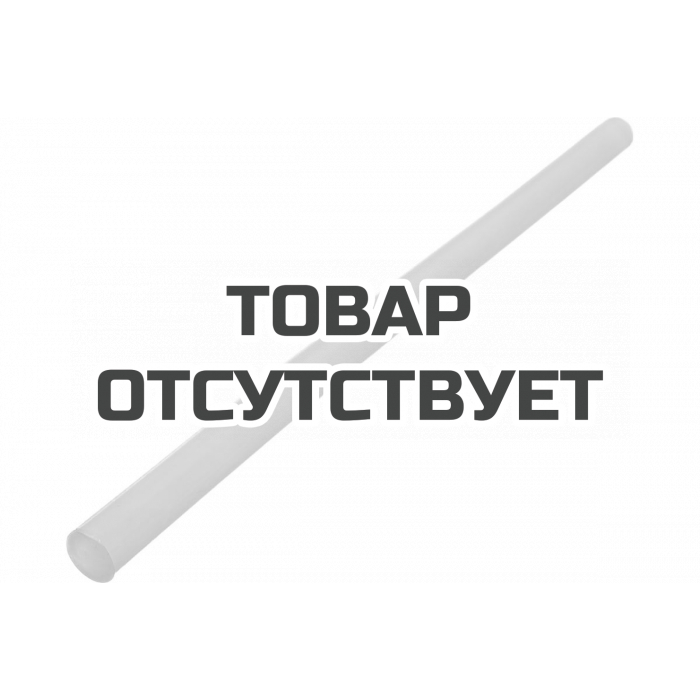 Клеевые стержни прозрачные (20 шт; 11х200 мм) KWB 5393-20
