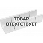 Деревянное стусло KWB 250Х55Х40 3110-26