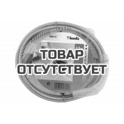 Сантехнический трос 1.5 м KWB 956021