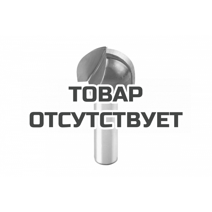 Фреза галтельная (R 9,3 мм, D 12,7 мм, хв. 8 мм) KWB 755820