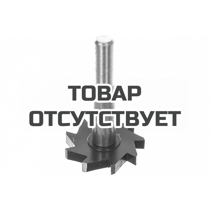Фреза дисковая по дереву (5х35 мм; S 8 мм) KWB WS 5579-00