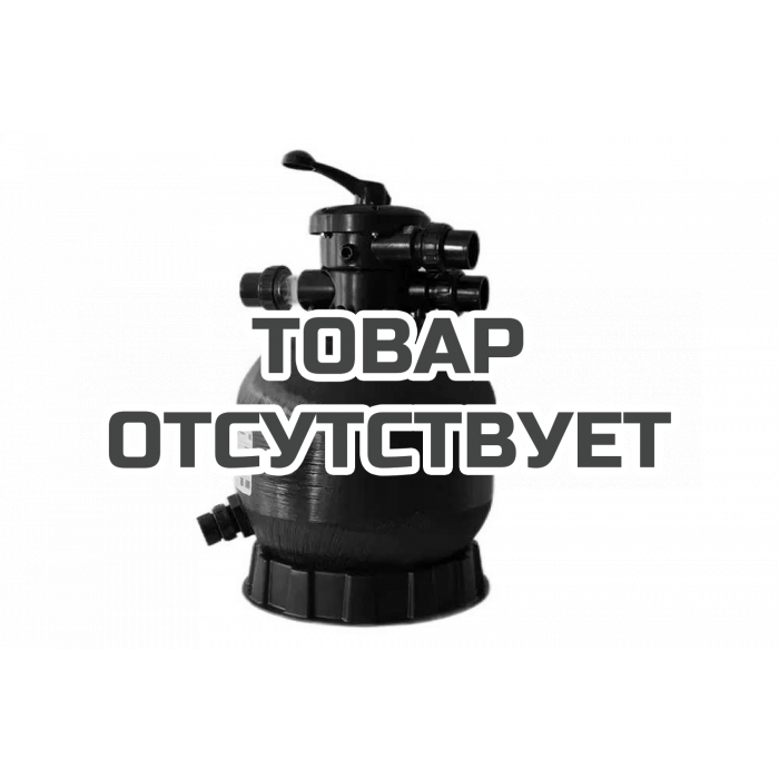 Песочный фильтр UNIPUMP с верхним клапаном 1 1/2" TF-400
