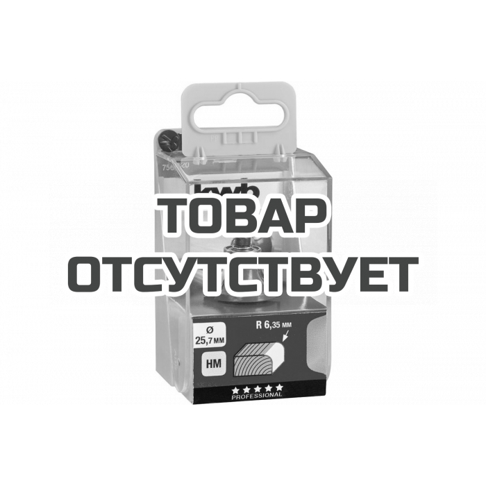 Фреза для закругления с подшипником (25.7 мм; R 6.35 мм; S 8 мм) KWB HM 7566-20
