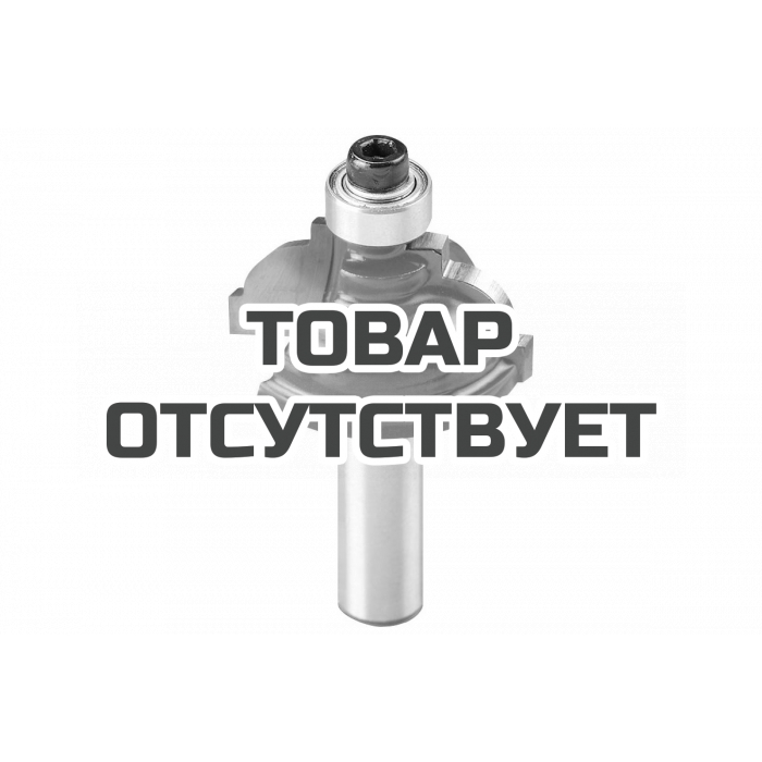Фреза кромочная калевочная с подшипником (39,2, R4,79/6,35 мм, хв. 8 мм) KWB HM 756920