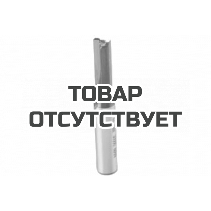 Фреза пазовая (20 мм; хвостовик 8 мм) по дереву KWB HM 7550-20