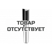 Фреза пазовая 10 мм, хвостовик 8 мм, для мягкого дерева KWB HSS 751010