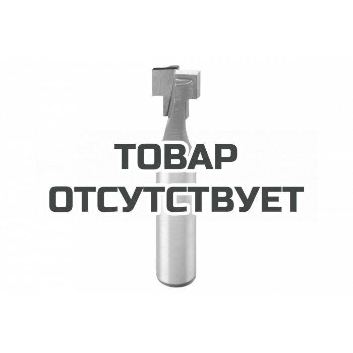 Фреза пазовая T-образная (5х95 мм) KWB HM 755520