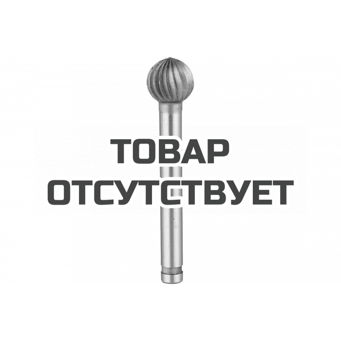 Фреза по металлу 12х12 мм, хвостовик 6 мм kwb 700540