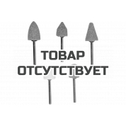 Набор абразивных мини-шарошек (5 шт.) для дрелей KWB 5101-00