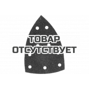 Шлифлист для дельташлифмашины 100x62,93 мм, К40, 5 шт KWB 496104