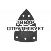 Шлифлист для дельташлифмашины 100x62,93 мм, К 60 5 шт KWB 496106